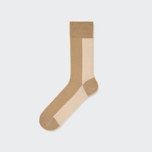 Uniqlo A Strisce Calzini Beige | QBUAIP185