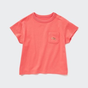 Uniqlo Dry Corta Sleeved Magliette Neonato Rosse | ZKYAHN693