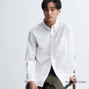 Uniqlo Extra Fine Cotone Broadcloth Long Sleeve Camicie Bianche | ZBUIRY841