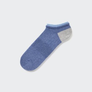 Uniqlo Layered Corta Calzini Blu | CBJSKN072