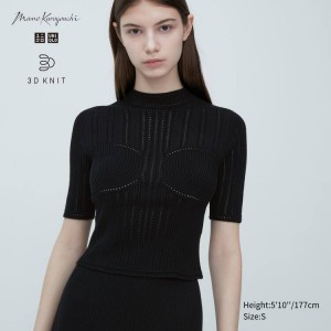 Uniqlo Mame Kurogouchi 3d Knit Seamless Mesh Half Sleeve Camicie Nere | KPJCLZ569