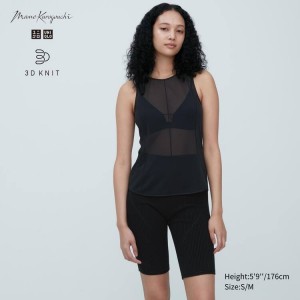 Uniqlo Mame Kurogouchi 3d Knit Seamless Biancheria Intima Nere | HMASJQ307