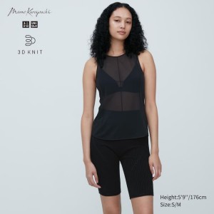 Uniqlo Mame Kurogouchi 3d Knit Seamless Loungewear Nere | BEUGCQ075