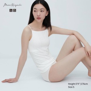 Uniqlo Mame Kurogouchi Airism Silk Camisole Gilet Bianche | MTUZOG067