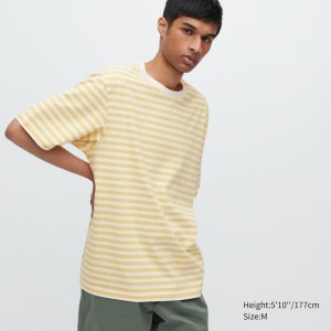 Uniqlo Oversized A Strisce Half Sleeved Magliette Gialle | XEHKJW518