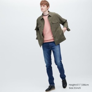 Uniqlo Slim Fit Jeans Blu | FDJTAH026