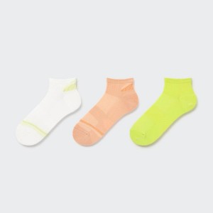 Uniqlo Sports Corta (Three Pairs) Calzini Bianche Arancioni Verdi | XLARMG936