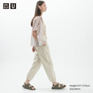 Uniqlo U A Pieghe Pantaloni Jogger Beige | UEAMHL697