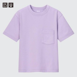 Uniqlo U Airism Cotone Crew Neck (2021 Season) Magliette Ragazza Viola | AOCVNF243