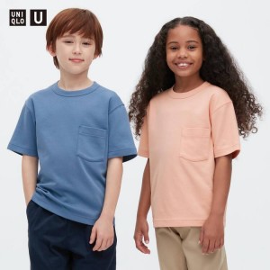 Uniqlo U Airism Cotone Crew Neck Corta Sleeved Magliette Ragazza Blu | YCTVWI342