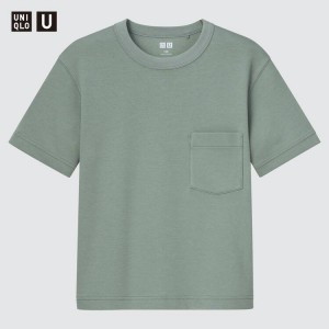 Uniqlo U Airism Cotone Crew Neck Corta Sleeved Magliette Ragazza Verdi | ZCJYXS175