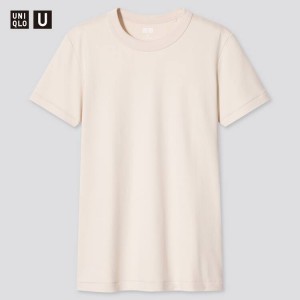 Uniqlo U Crew Neck (2021 Season) Magliette Beige | SRVXDP635