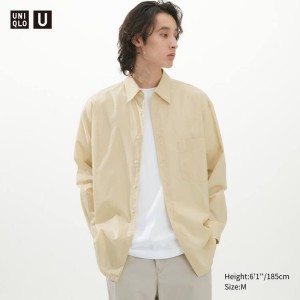 Uniqlo U Oversized Camicie Crema | UDPQLG367