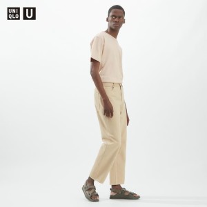 Uniqlo U Regular Fit Jeans Beige | PGBROX698