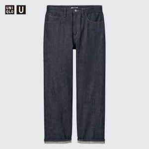 Uniqlo U Selvedge Regular Fit Jeans Blu Marino | YAVCZS279