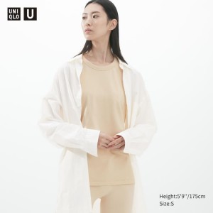 Uniqlo U Senza Maniche Gilet Beige | WMAVGJ140