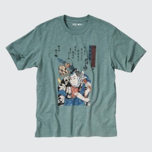 Uniqlo Ukiyo-e Archive Ut Grafica Magliette Verdi | SGVYPI893