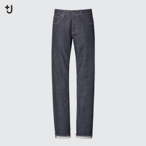 Uniqlo +j Selvedge Dritto Leg Jeans Grigie | AOFEIQ294