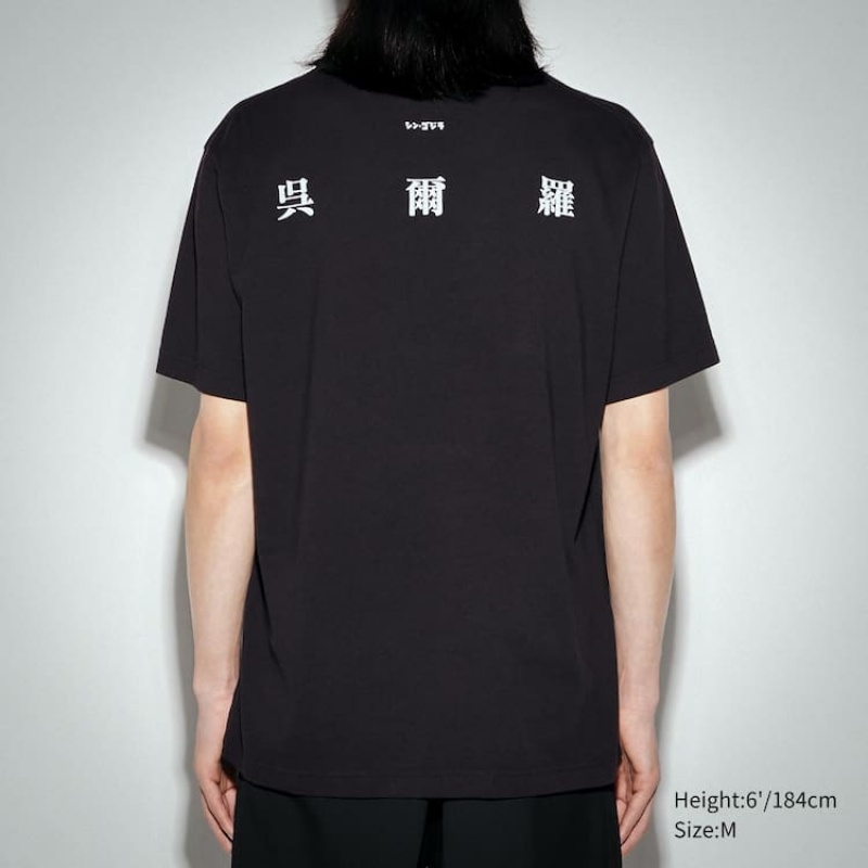 Uniqlo Hideaki Anno Ut Grafica (Godzilla) Magliette Nere | FYJDPZ213